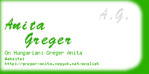 anita greger business card